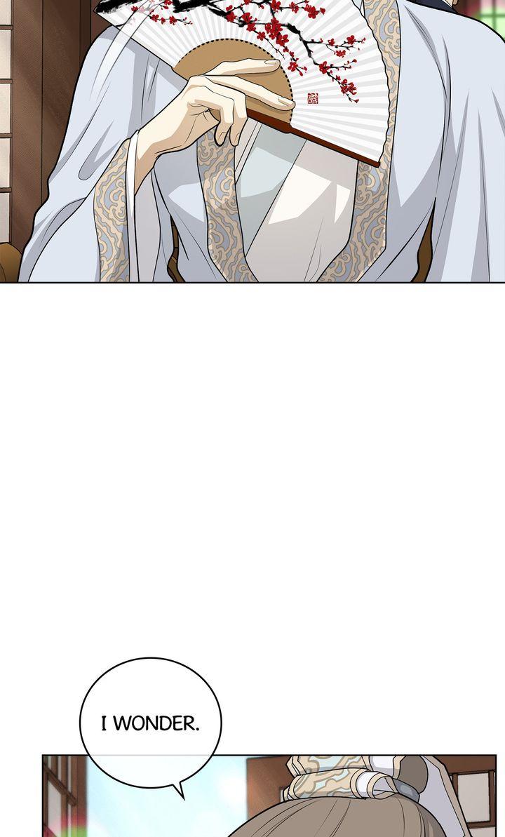 Celestial Chapter 39 - Page 4 in English
