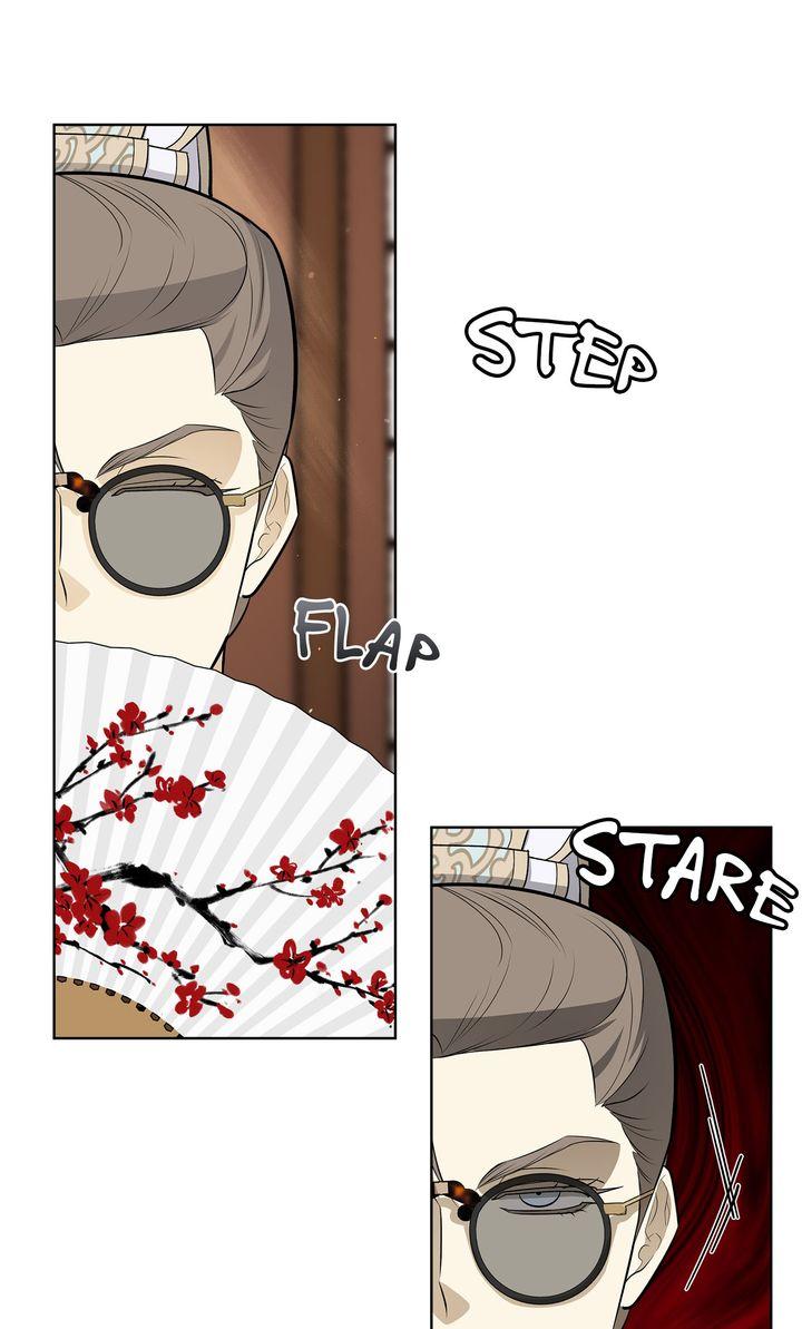 Celestial Chapter 39 - Page 50 in English