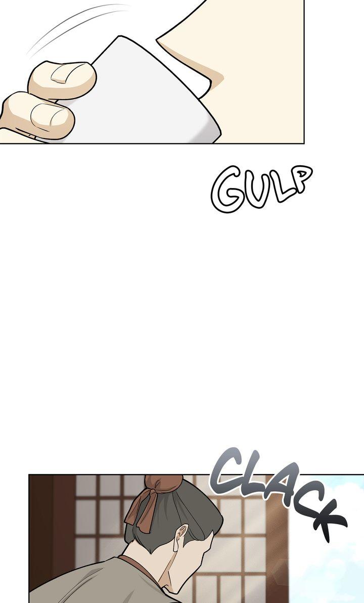 Celestial Chapter 39 - Page 54 in English
