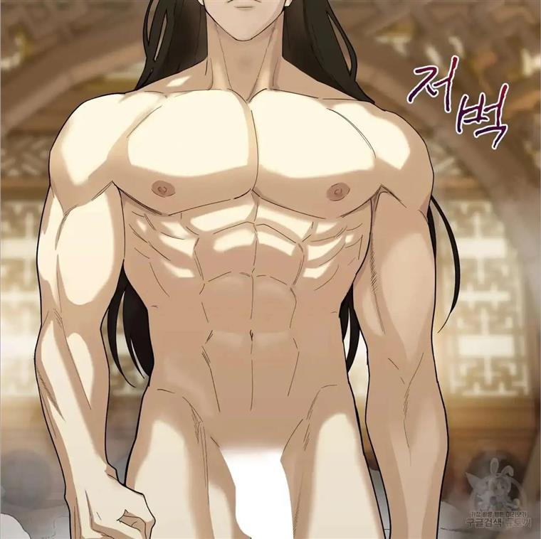Celestial Chapter 4 - Page 101 in English