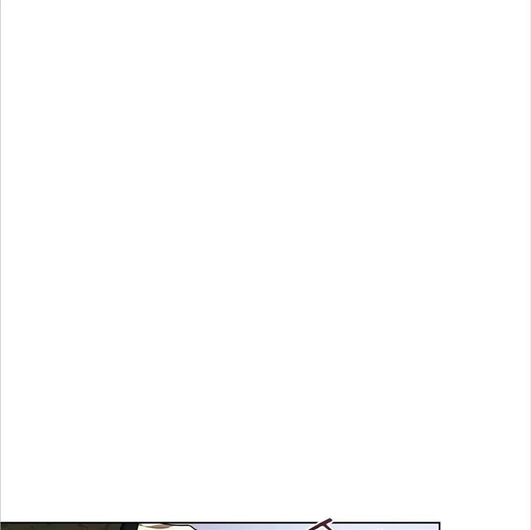 Celestial Chapter 4 - Page 16 in English