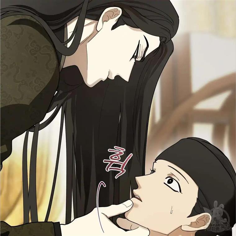 Celestial Chapter 4 - Page 18 in English