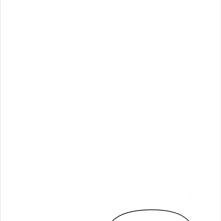 Celestial Chapter 4 - Page 36 in English