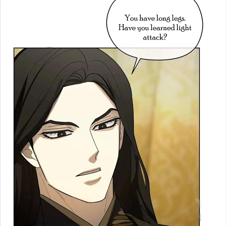 Celestial Chapter 4 - Page 37 in English