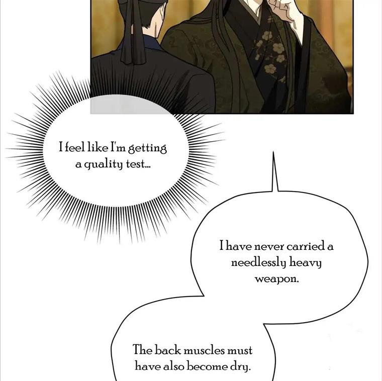 Celestial Chapter 4 - Page 52 in English