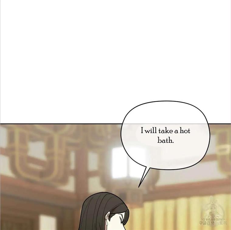 Celestial Chapter 4 - Page 58 in English
