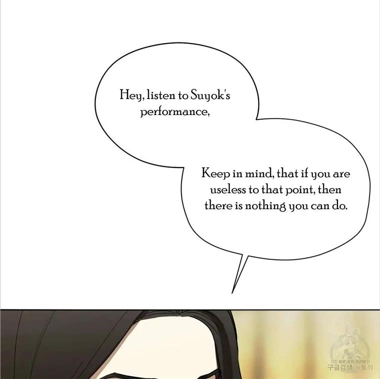 Celestial Chapter 4 - Page 61 in English