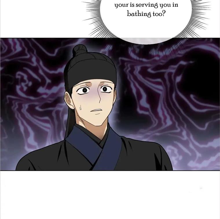 Celestial Chapter 4 - Page 63 in English