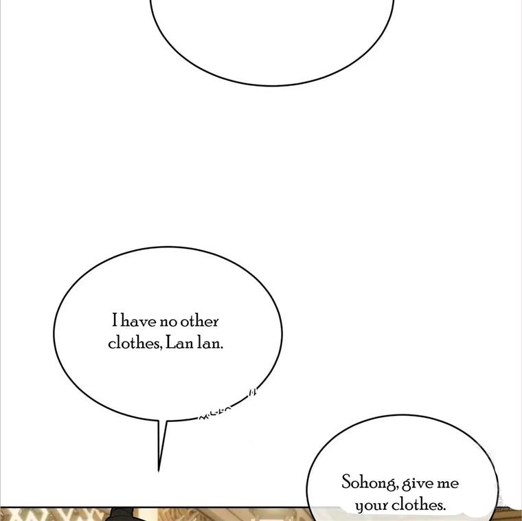 Celestial Chapter 4 - Page 76 in English