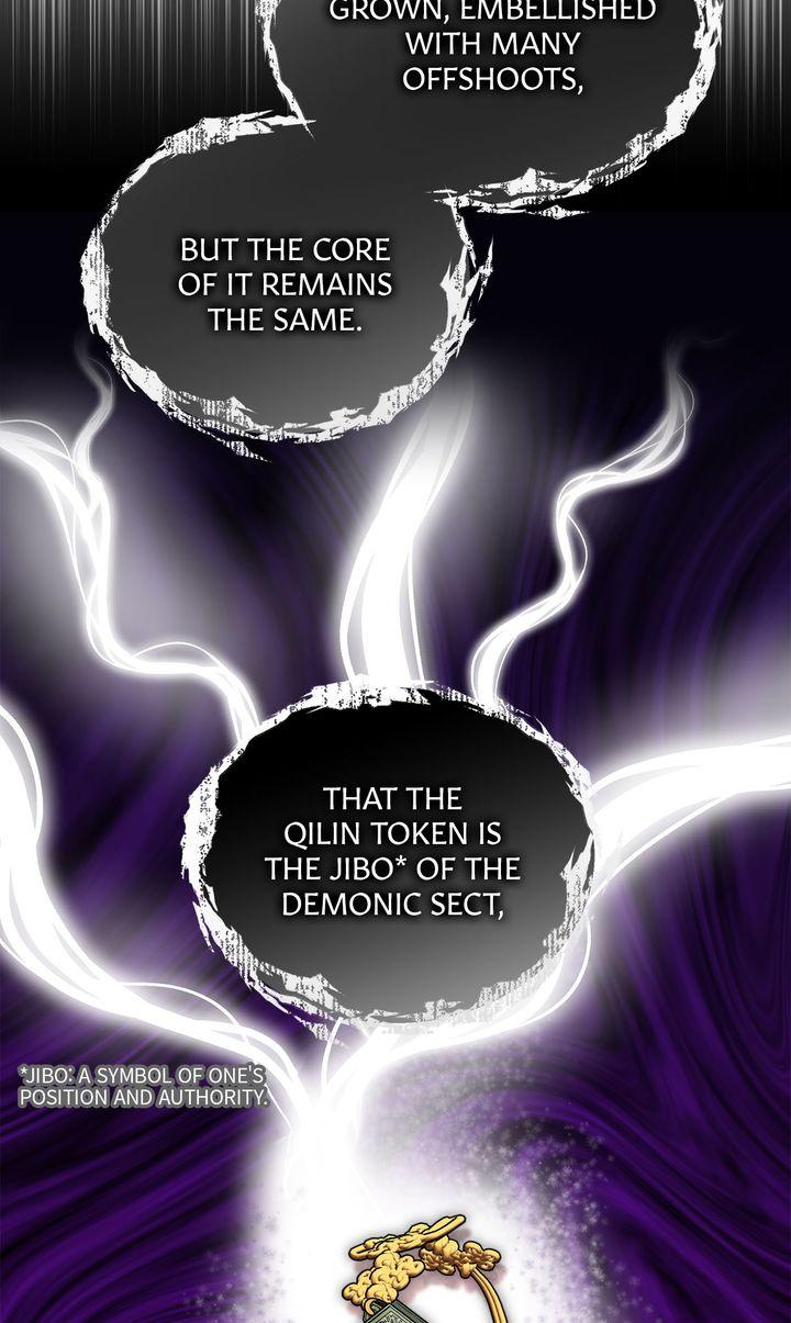 Celestial Chapter 40 - Page 16 in English