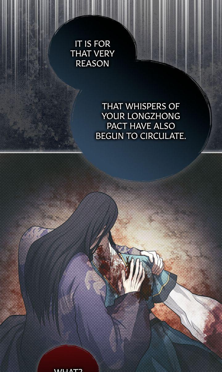 Celestial Chapter 40 - Page 28 in English