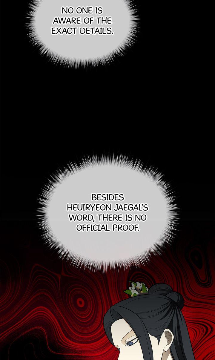 Celestial Chapter 40 - Page 33 in English