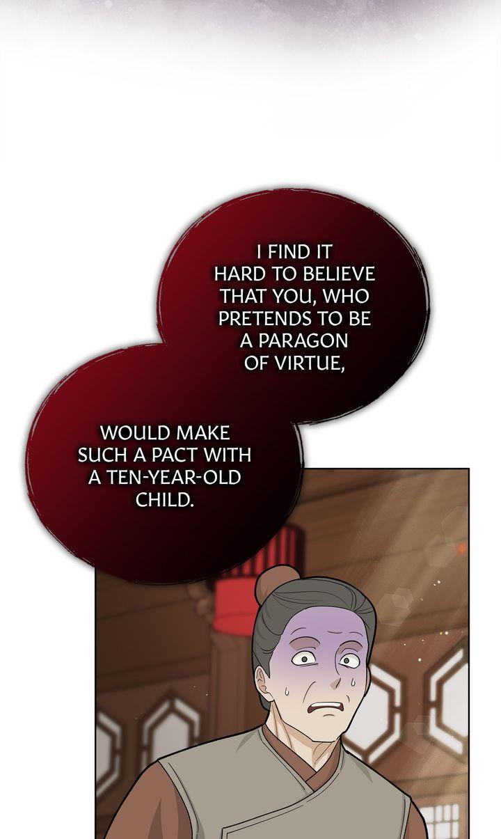 Celestial Chapter 40 - Page 53 in English