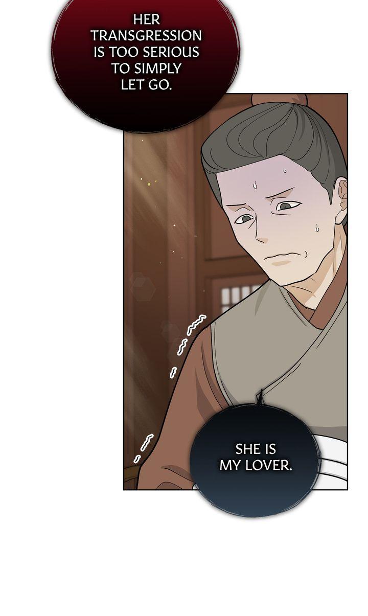 Celestial Chapter 40 - Page 58 in English