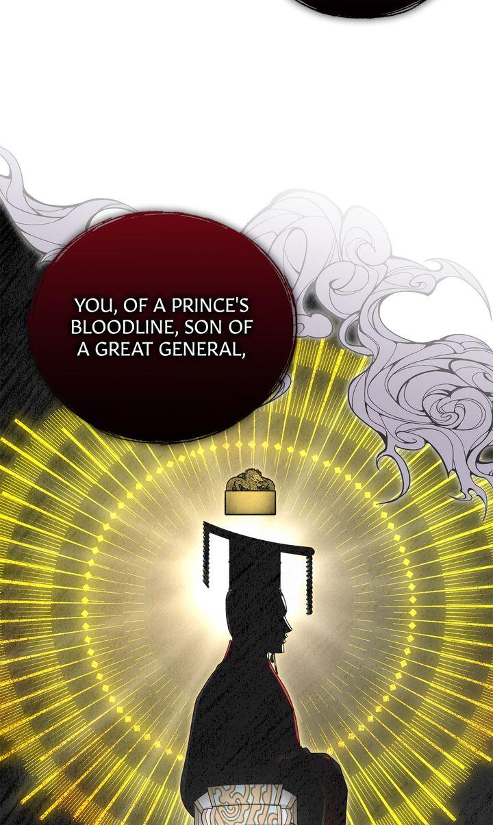 Celestial Chapter 40 - Page 71 in English