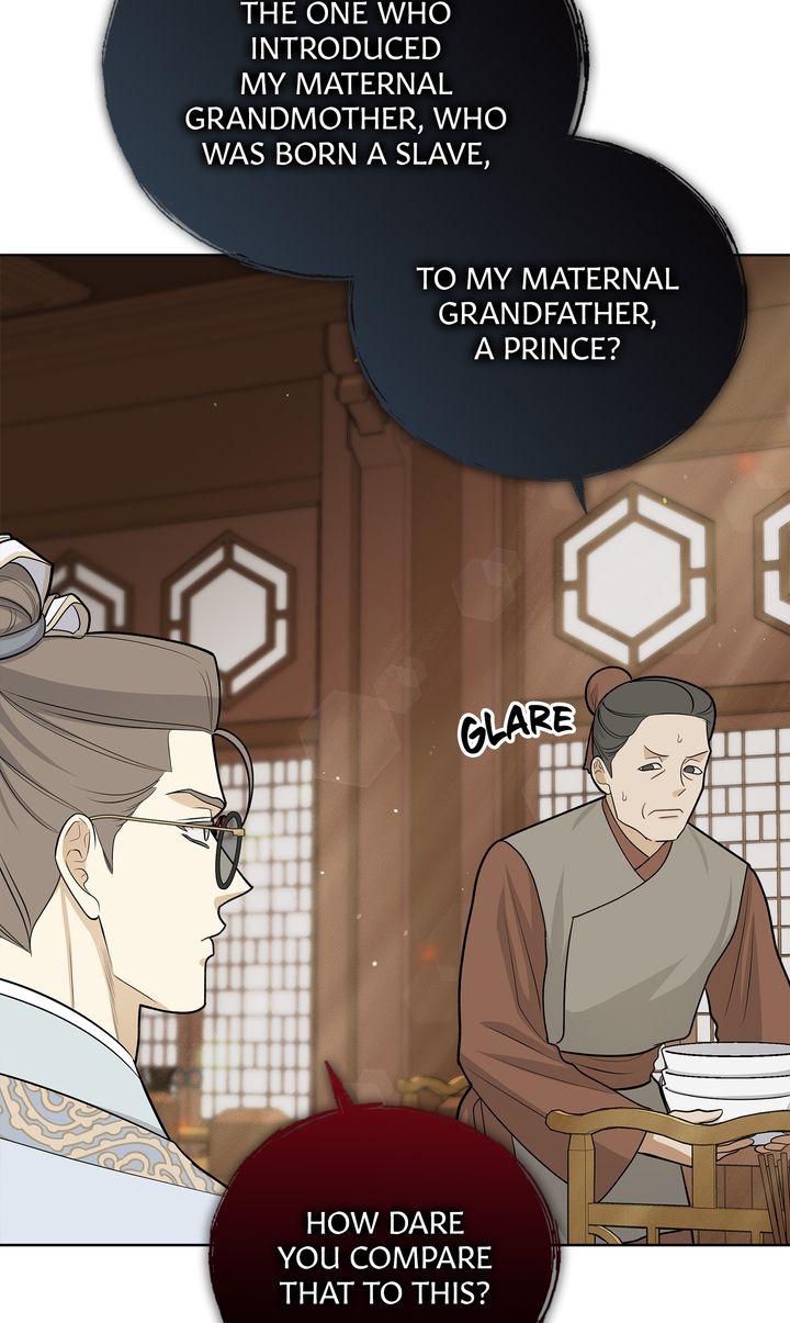 Celestial Chapter 40 - Page 74 in English