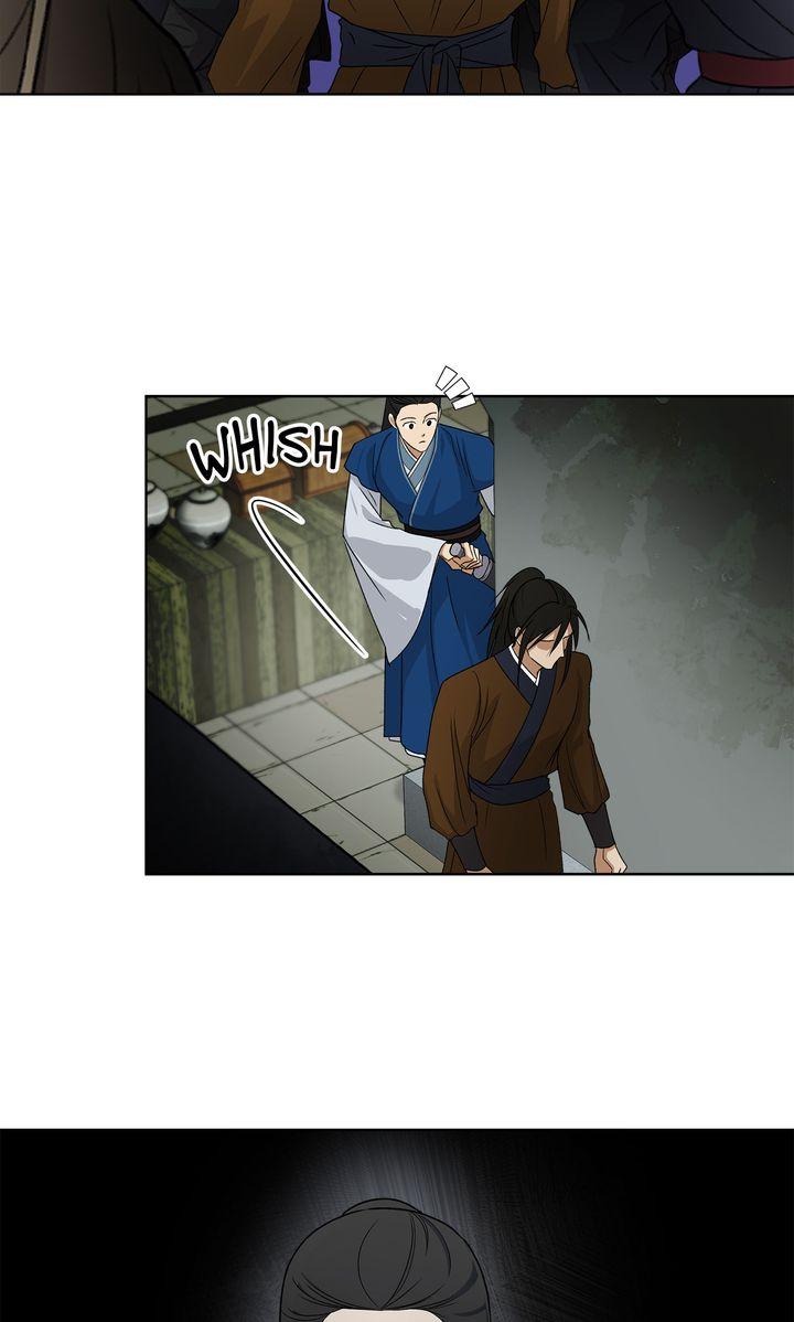 Celestial Chapter 41 - Page 11 in English