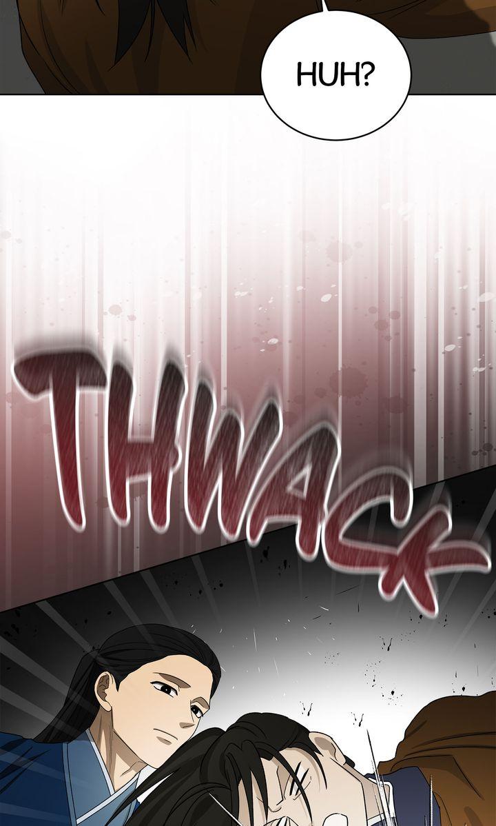 Celestial Chapter 41 - Page 29 in English