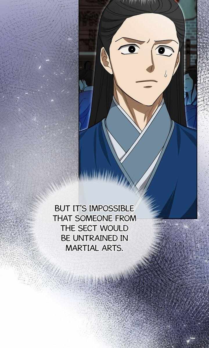 Celestial Chapter 41 - Page 6 in English