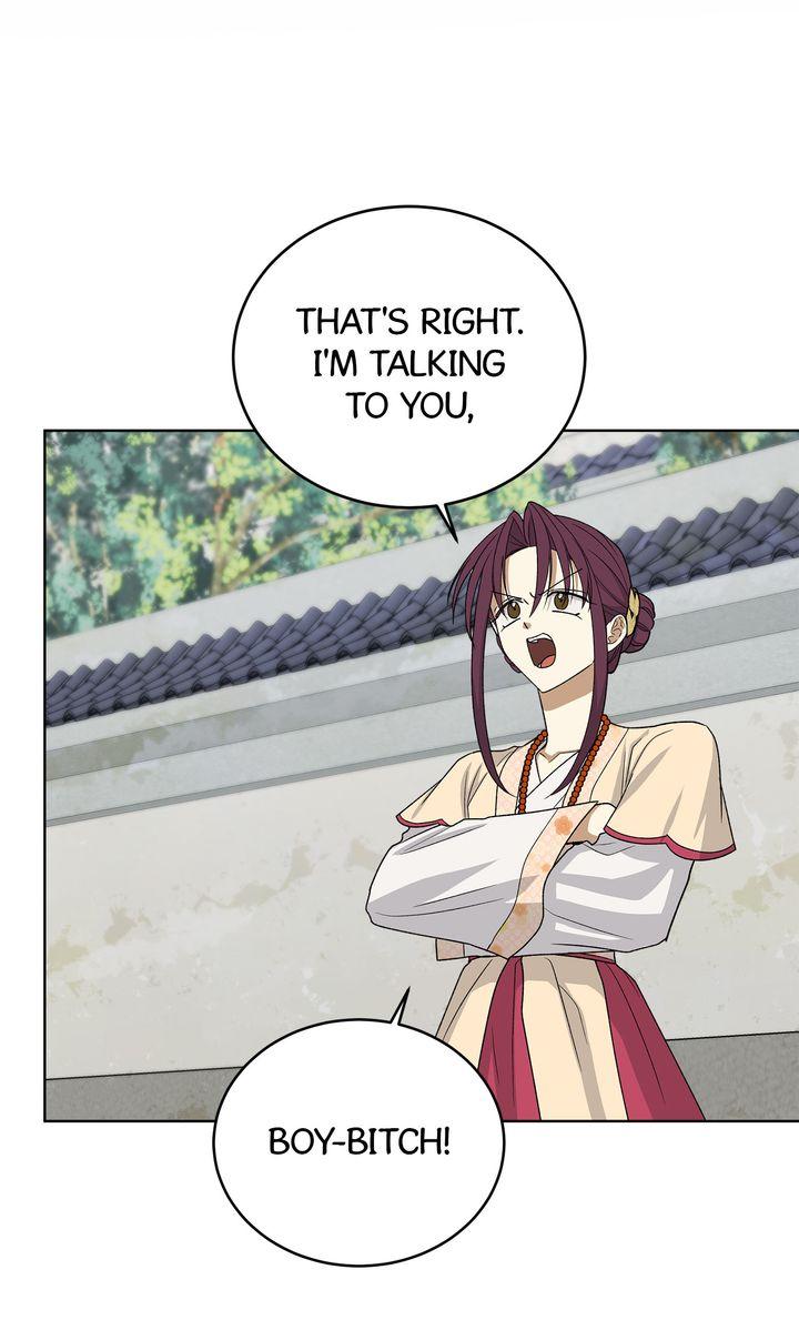 Celestial Chapter 41 - Page 62 in English