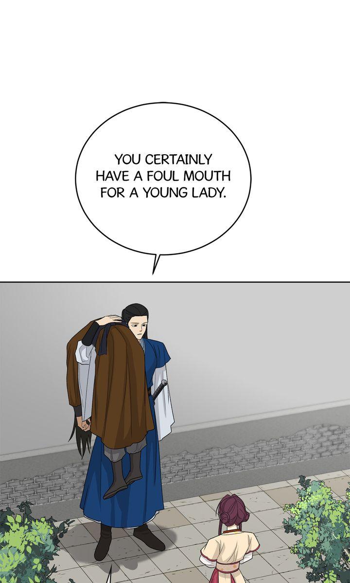 Celestial Chapter 41 - Page 63 in English