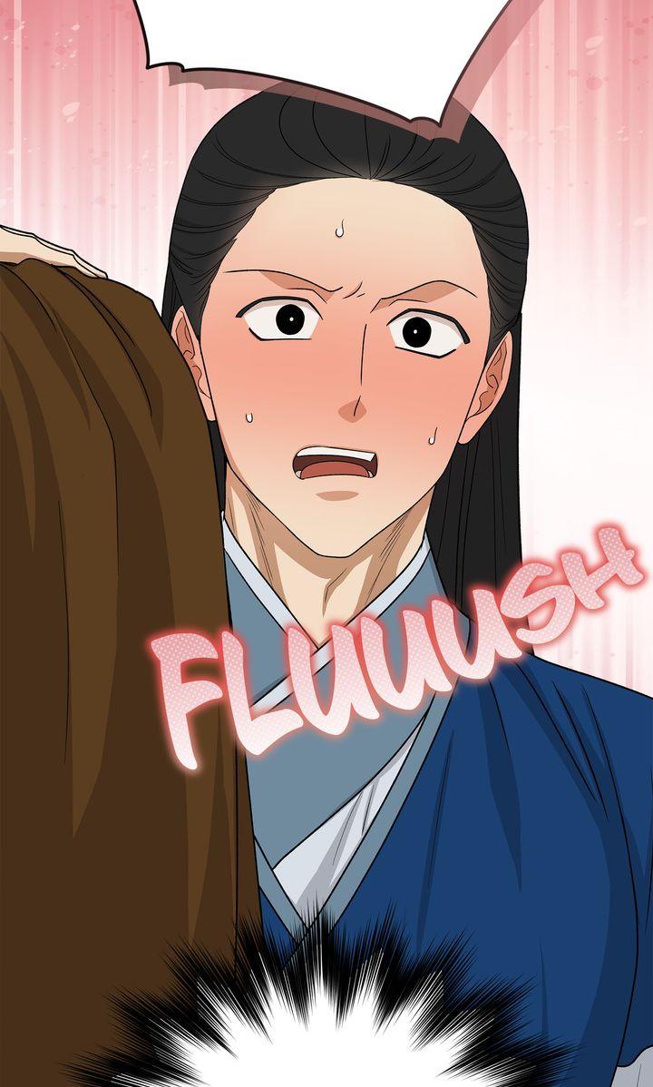 Celestial Chapter 41 - Page 71 in English
