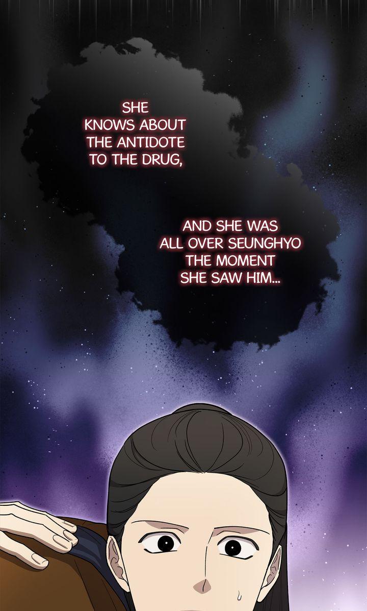 Celestial Chapter 42 - Page 18 in English