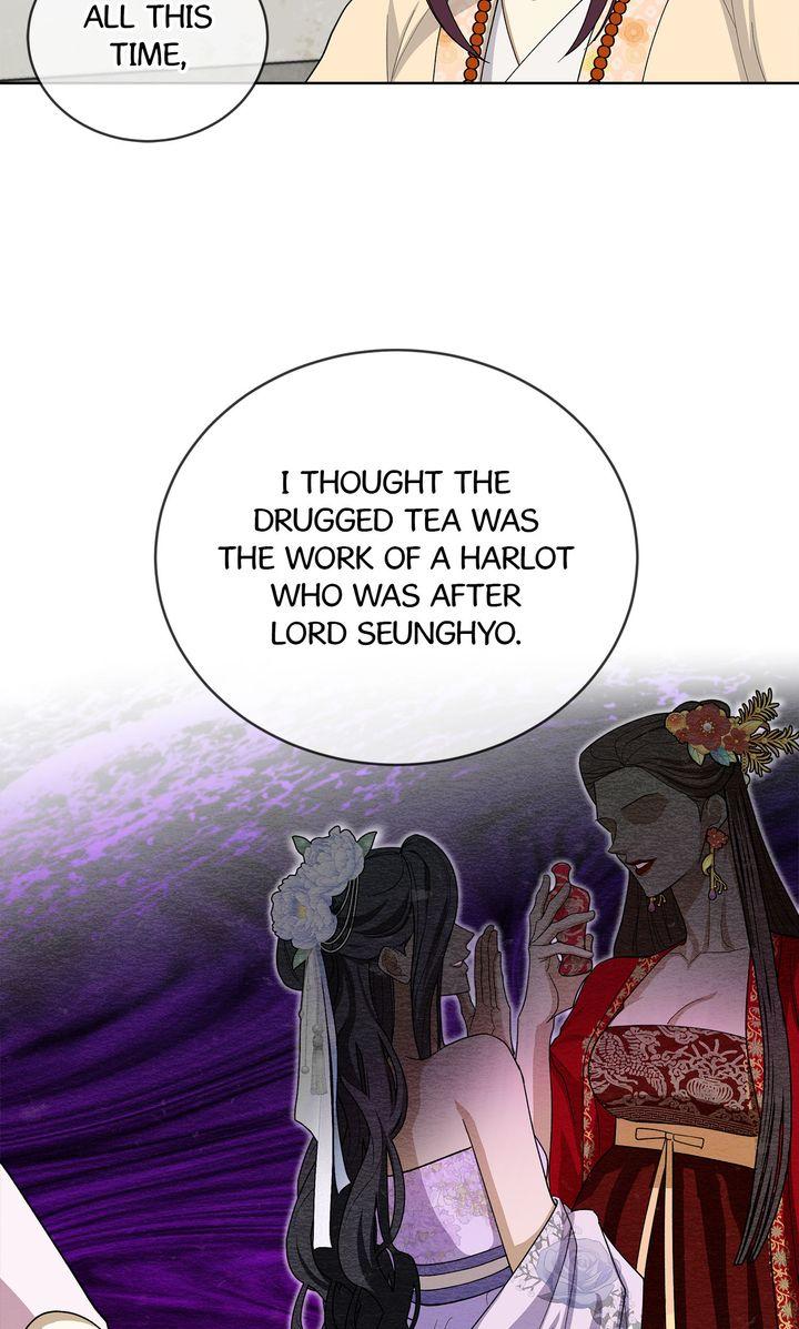 Celestial Chapter 42 - Page 29 in English