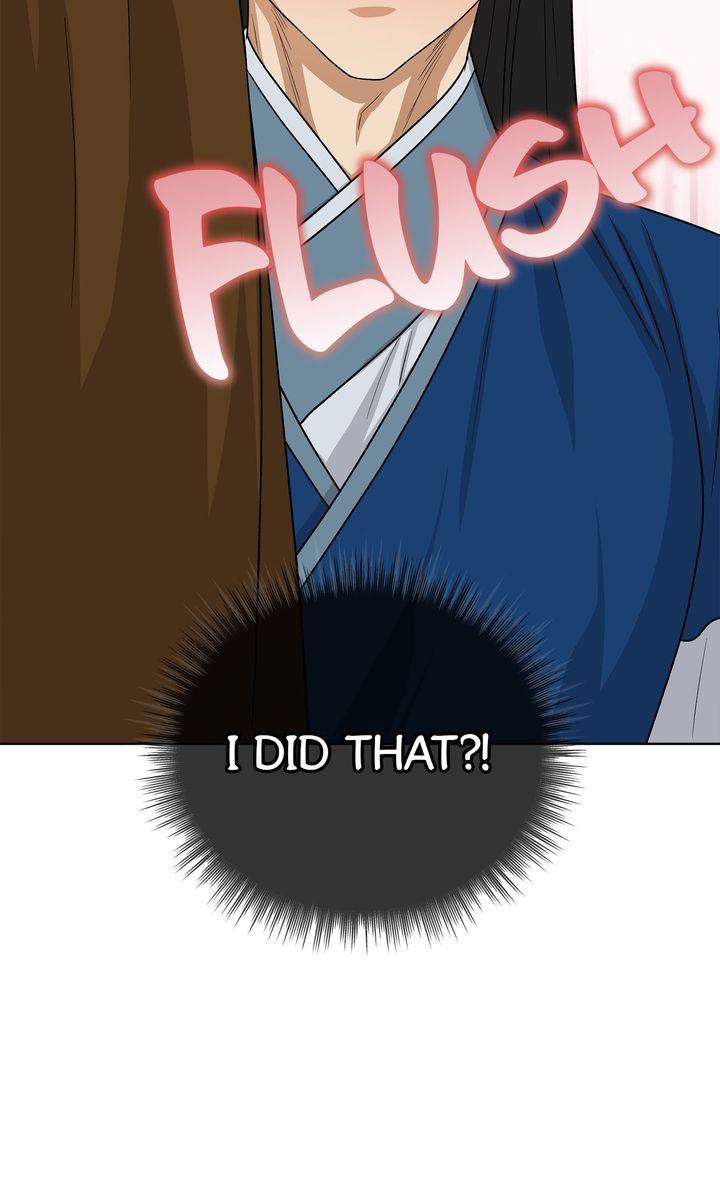 Celestial Chapter 42 - Page 3 in English