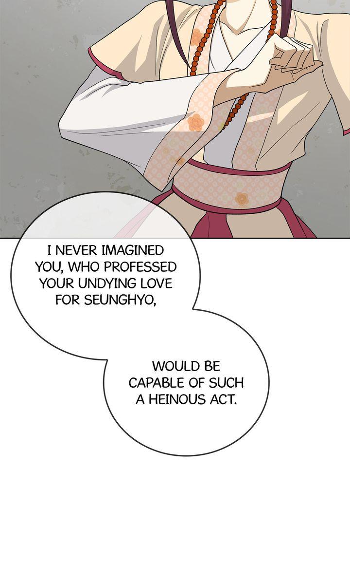 Celestial Chapter 42 - Page 32 in English