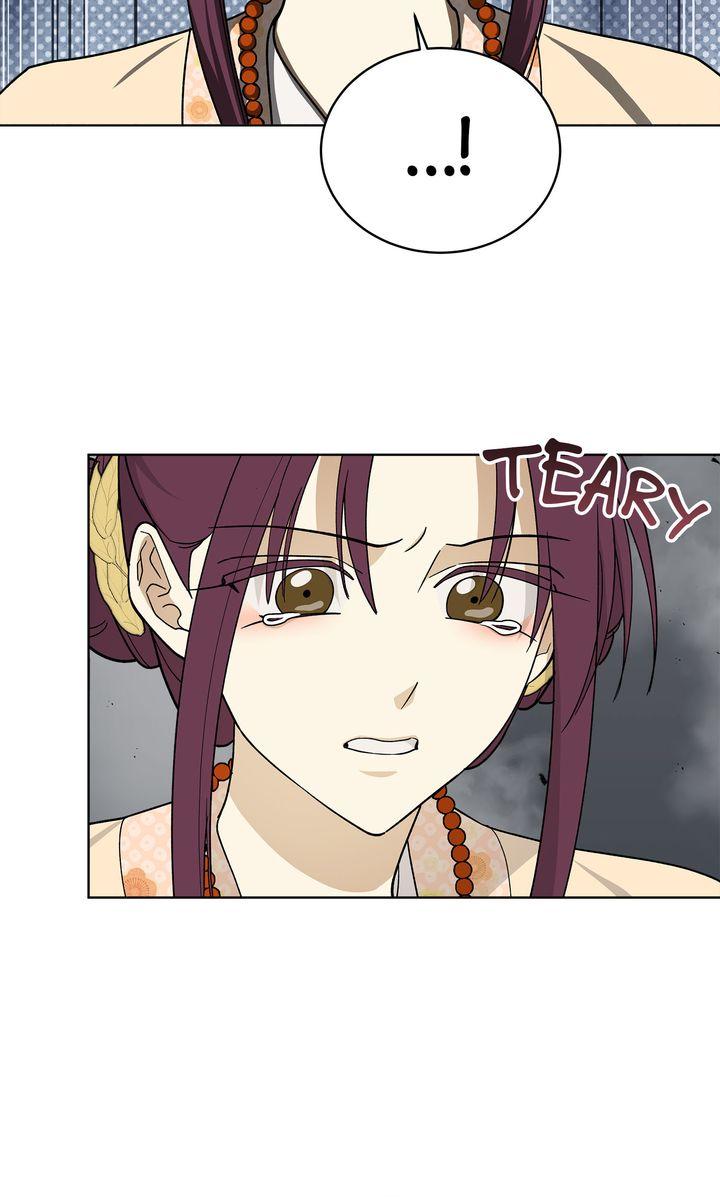 Celestial Chapter 42 - Page 55 in English