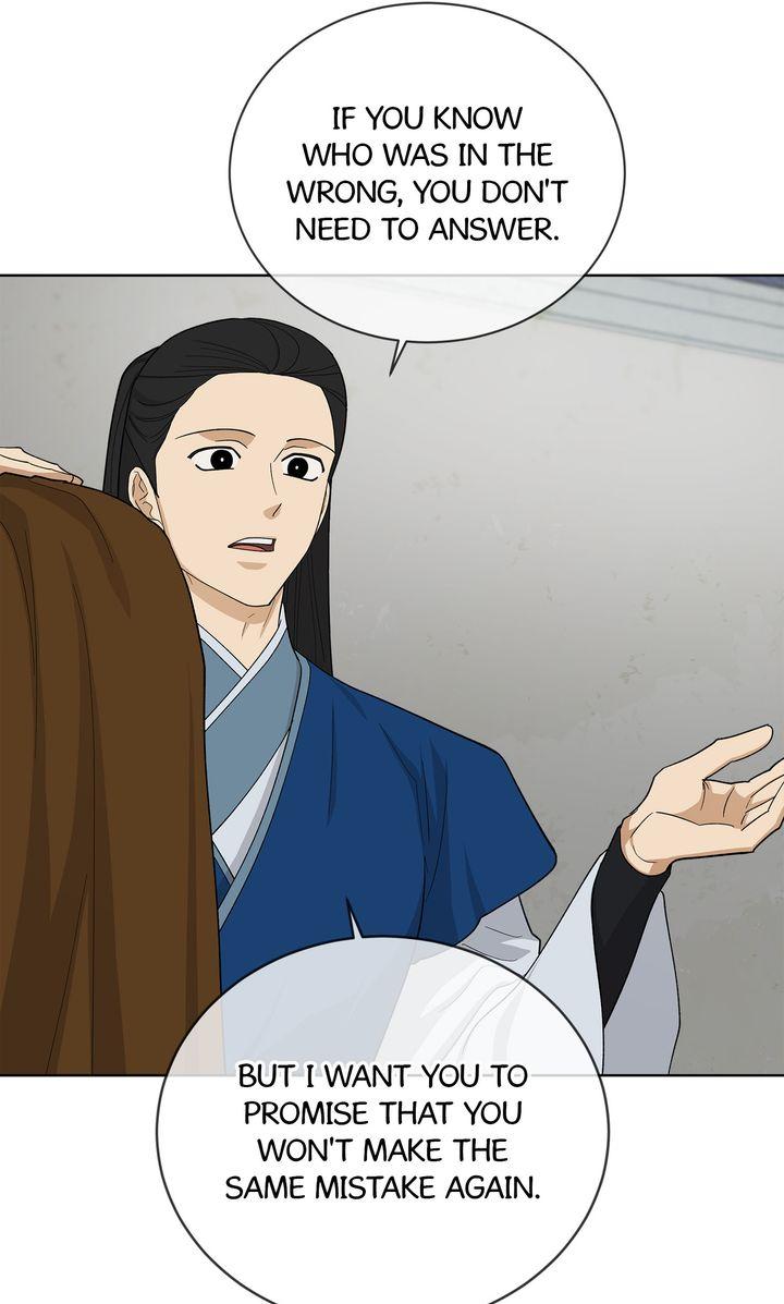 Celestial Chapter 42 - Page 56 in English