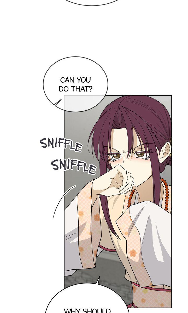 Celestial Chapter 42 - Page 57 in English