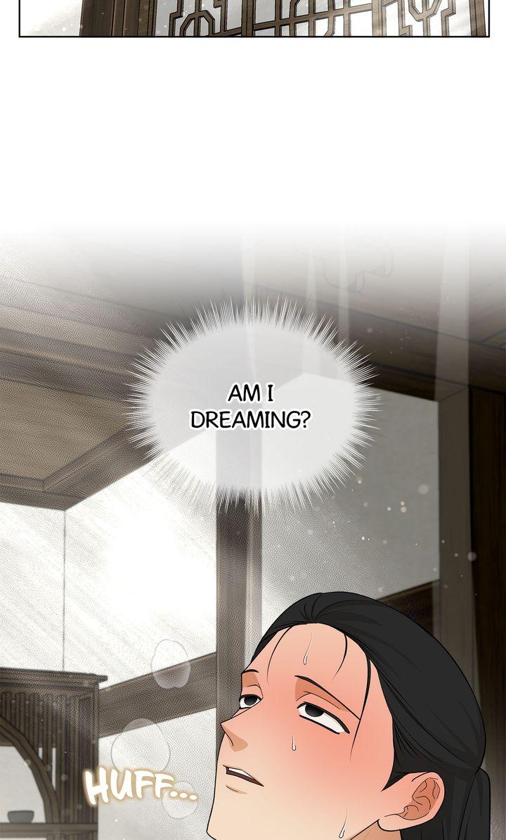 Celestial Chapter 43 - Page 3 in English