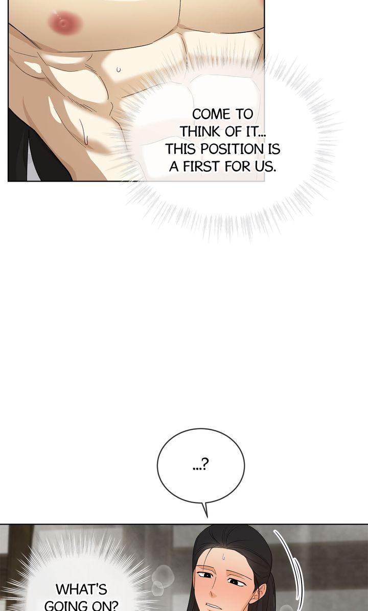 Celestial Chapter 43 - Page 6 in English