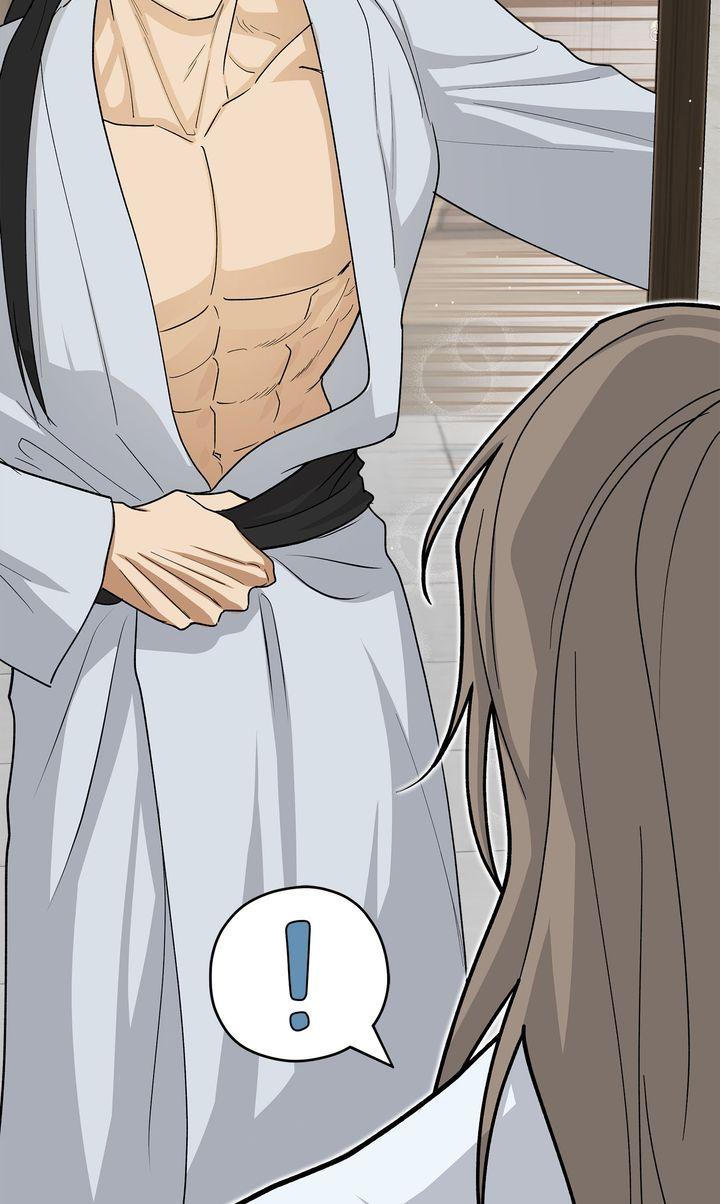 Celestial Chapter 44 - Page 10 in English