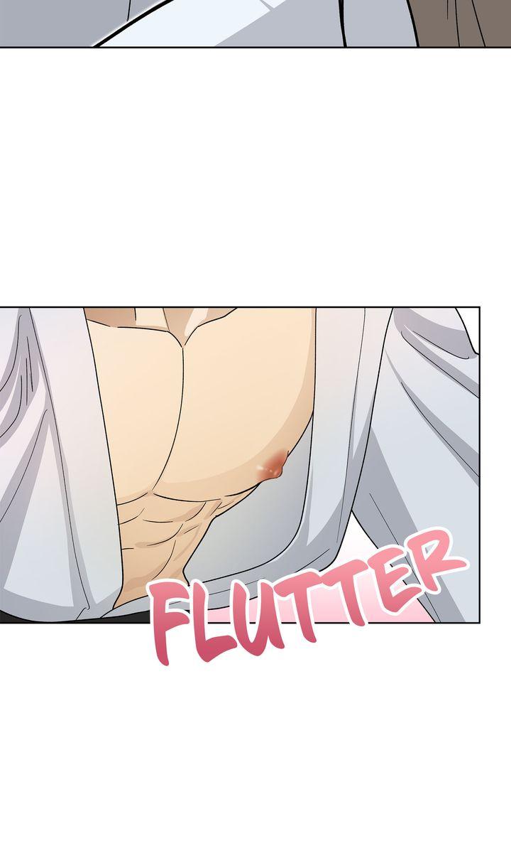 Celestial Chapter 44 - Page 11 in English
