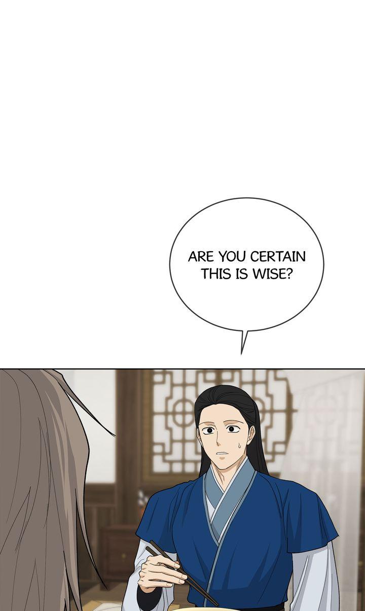 Celestial Chapter 44 - Page 20 in English