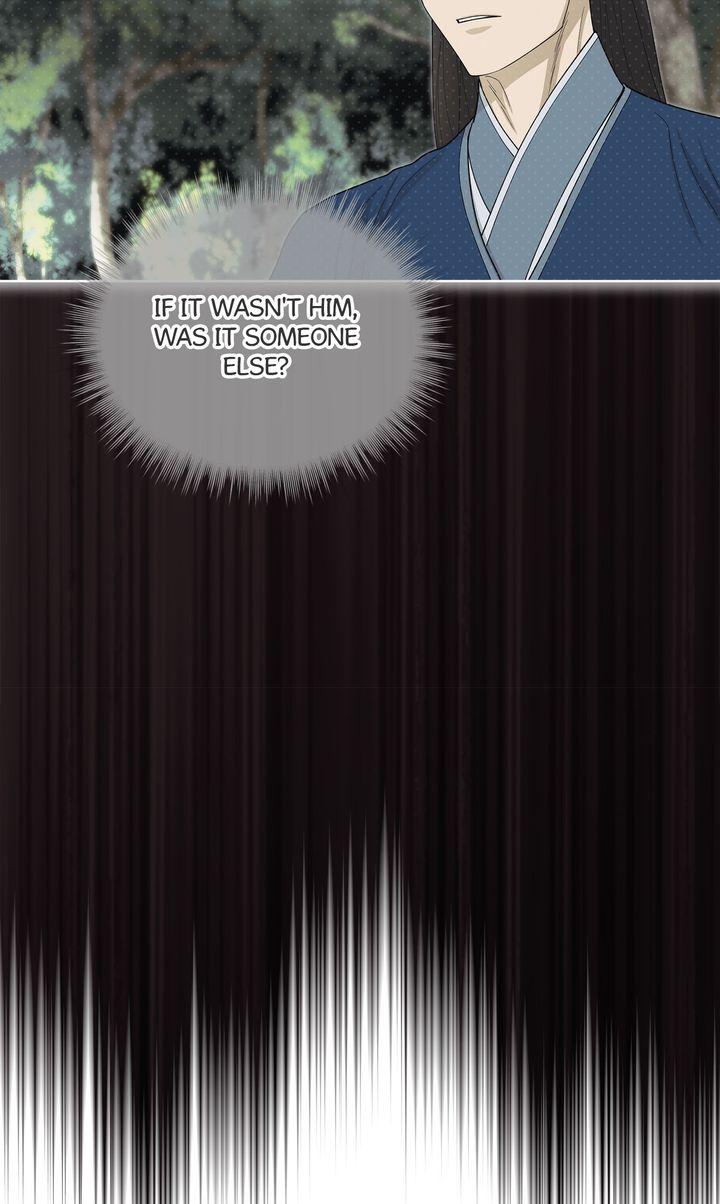 Celestial Chapter 44 - Page 24 in English