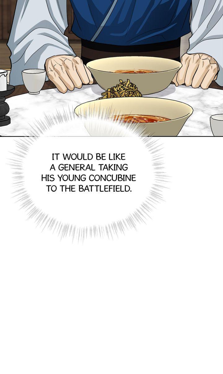 Celestial Chapter 44 - Page 72 in English