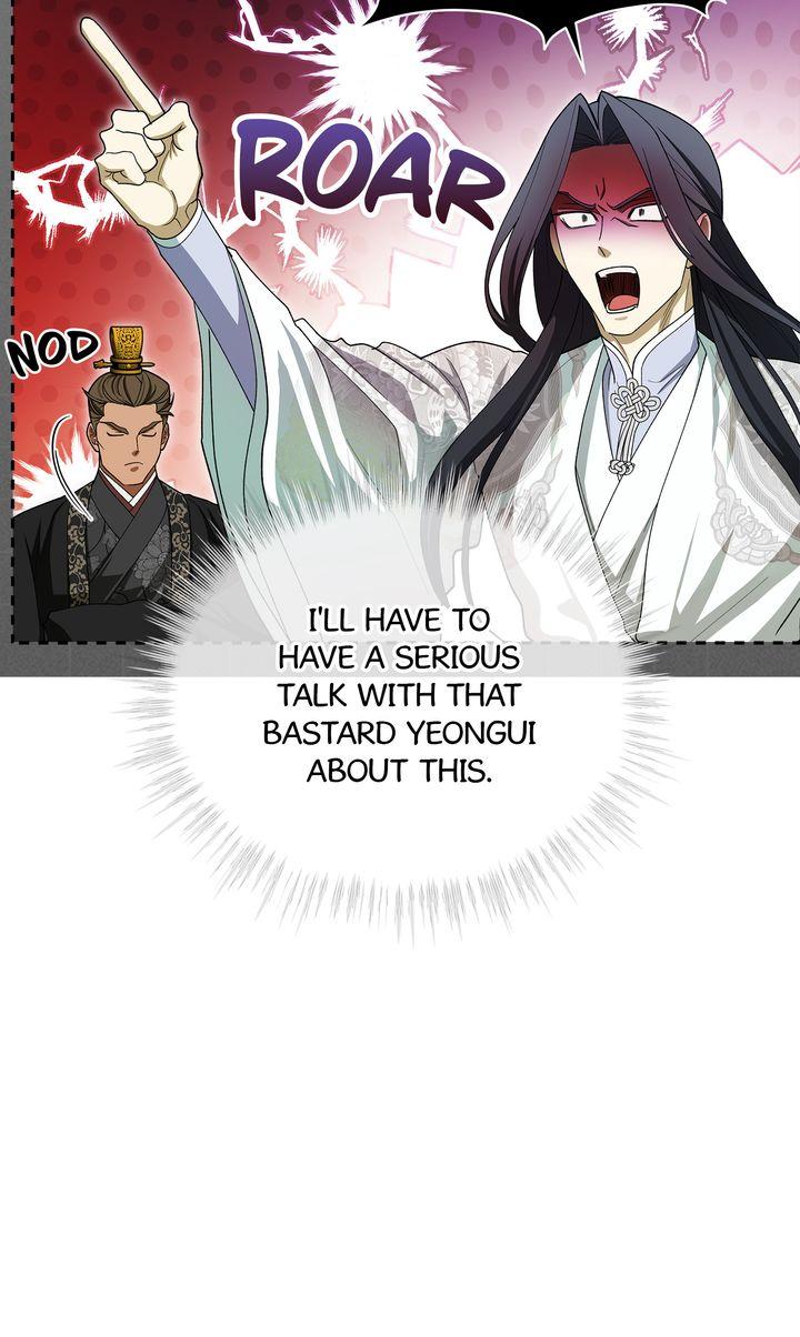 Celestial Chapter 44 - Page 76 in English