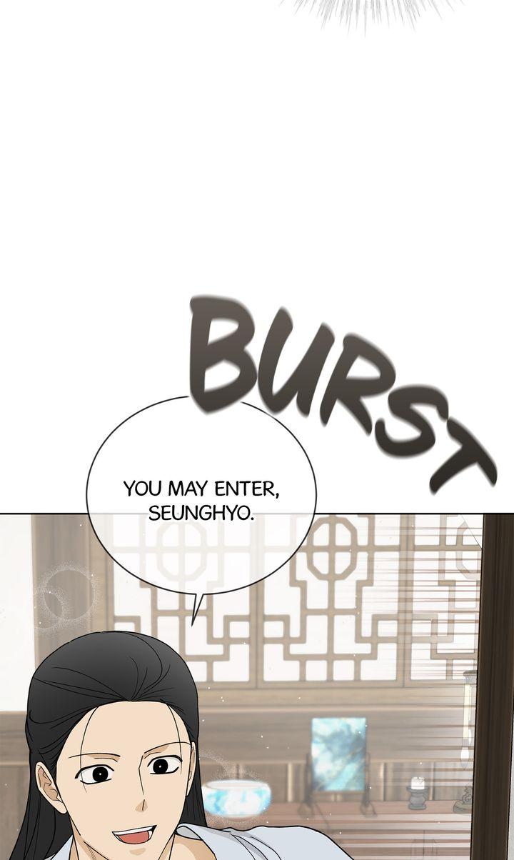 Celestial Chapter 44 - Page 9 in English