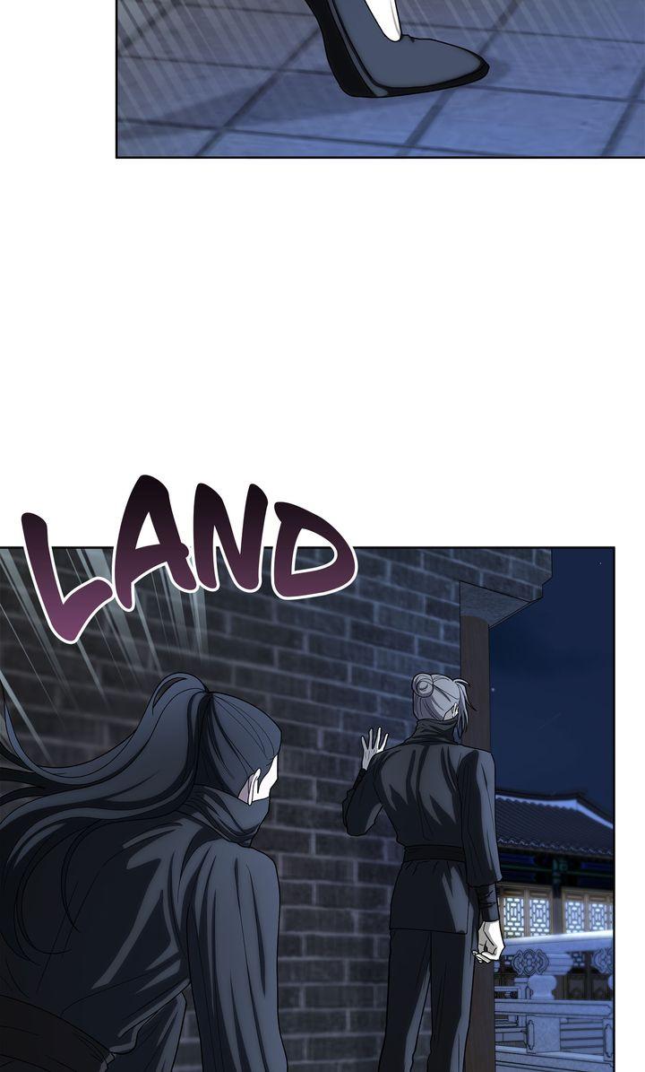 Celestial Chapter 45 - Page 22 in English