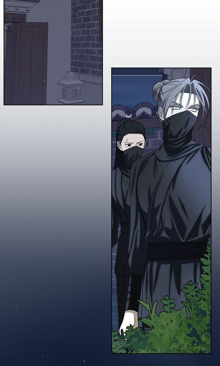 Celestial Chapter 45 - Page 27 in English