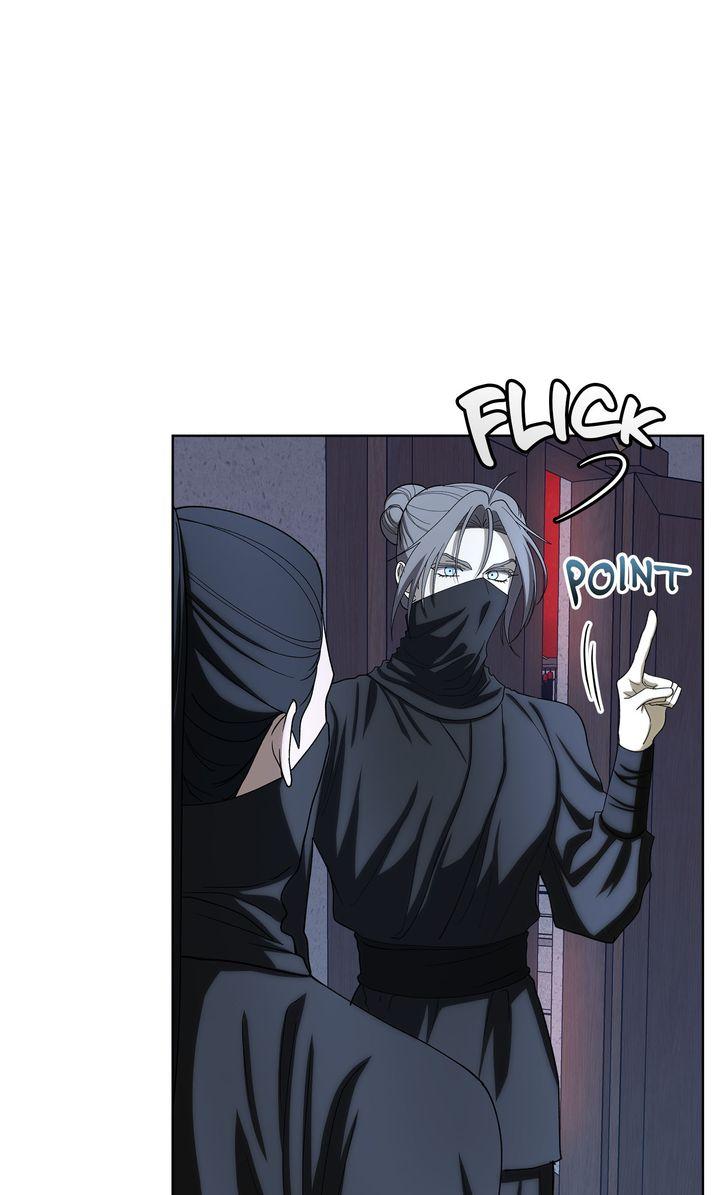 Celestial Chapter 45 - Page 30 in English