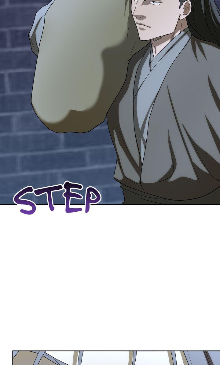 Celestial Chapter 45 - Page 48 in English