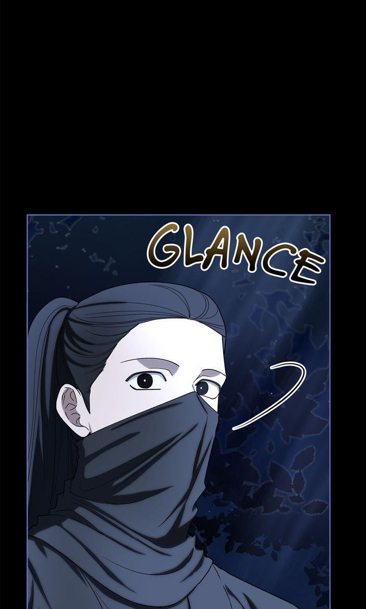 Celestial Chapter 45 - Page 5 in English