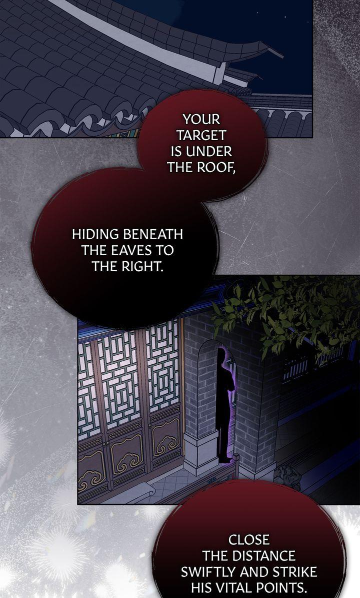Celestial Chapter 45 - Page 60 in English