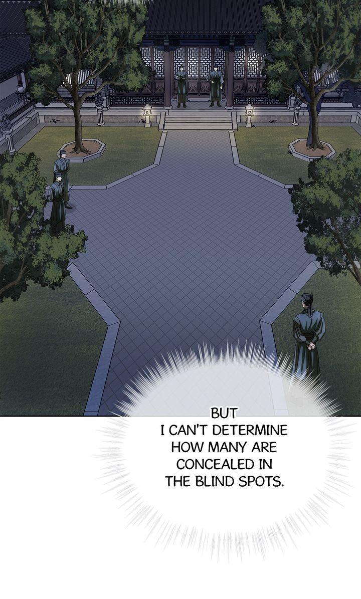 Celestial Chapter 45 - Page 63 in English