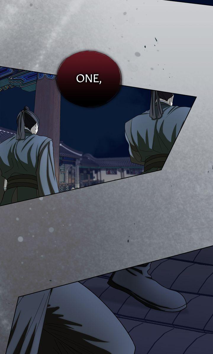 Celestial Chapter 45 - Page 68 in English